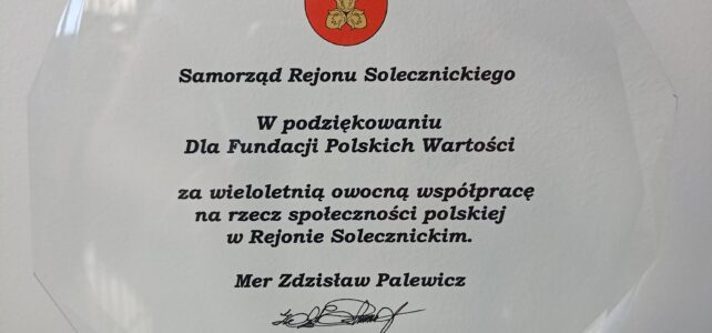 Nagroda dla Fundacji